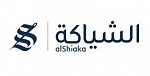 الشياكة 