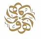 زهور