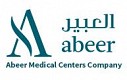 مركز العبير الطبي  