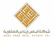 Asas Enas Real Estate Co