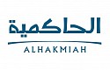 الحاكمية