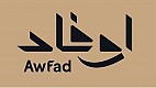 فندق أوفاد الرياض