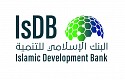  البنك الإسلامي للتنمية 
