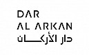 دار الأركان