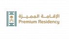 بوابة الإقامة المميزة