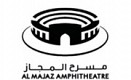 Al Majaz Amphitheatre