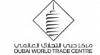 مركز دبي العالمي التجاري 