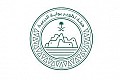 قاعة الميادين الدرعية