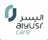 اليسر