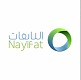النايفات