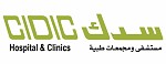 عيادات سدك