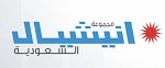 مجموعة إنيشيال السعودية