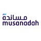 مساندة