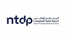 البرنامج الوطني لتنمية تقنية المعلومات