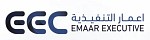 اعمار التنفيذية