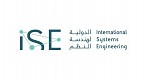 الدولية لهندسة النظم 