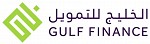 الخليج للتمويل العربية السعودية