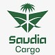 السعودية للشحن