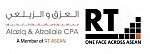 العزق والزيلعي محاسبون ومراجعون قانونيون