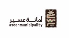 أمانة منطقة عسير