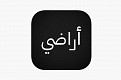 أراضي قطر