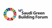14th Saudi Green Building Forum (SGBF)
