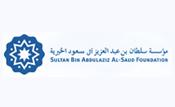 مؤسسة الأمير سلطان بن عبد العزيز آل سعود الخيرية