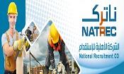 National Recruitment Co.