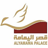 Alyamamah Palace 