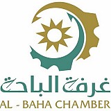 AL-Baha Chamber of Commerce & Industry 