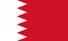 سفارة المملكة العربية السعودية في البحرين