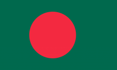 Bangladesh Embassy 