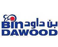 بن داود بن داود
