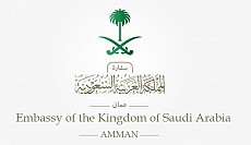EMBASSY OF SAUDI ARABIA IN AMMAN