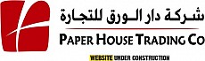 Paper House Trading Co