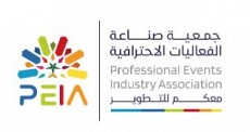 Prepositional Events Industry Associations