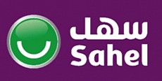 Tas'helat Marketing Company - Sahel Station