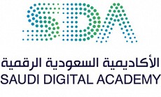 الأكاديمية السعودية الرقمية