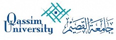 جامعة القصيم 