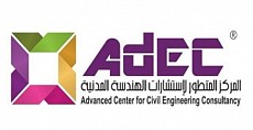ADEC Engineering Consultant