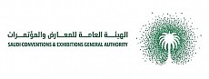 General Authority for Exhibitions and Conventions
