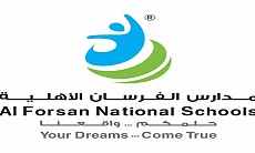 Al-Fursan National Schools