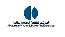 شركة الخريف لتقنية المياه والطاقة