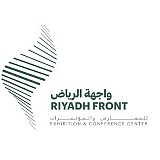 واجهة الرياض للمعارض والمؤتمرات 