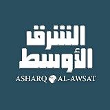 Asharq Al awsat  Newspaper