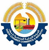 Tabuk Chamber of Commerce and Industry
