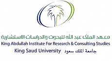 King Abdullah Institute for Research and Consulting Studies