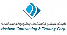 Hashem Contracting and Trading Corp