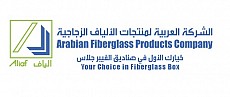 الشركة العربية لمنتجات الألياف الزجاجية (ألياف)