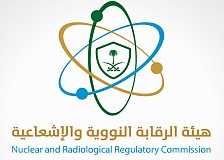 Nuclear and Radiological Regulatory Commission